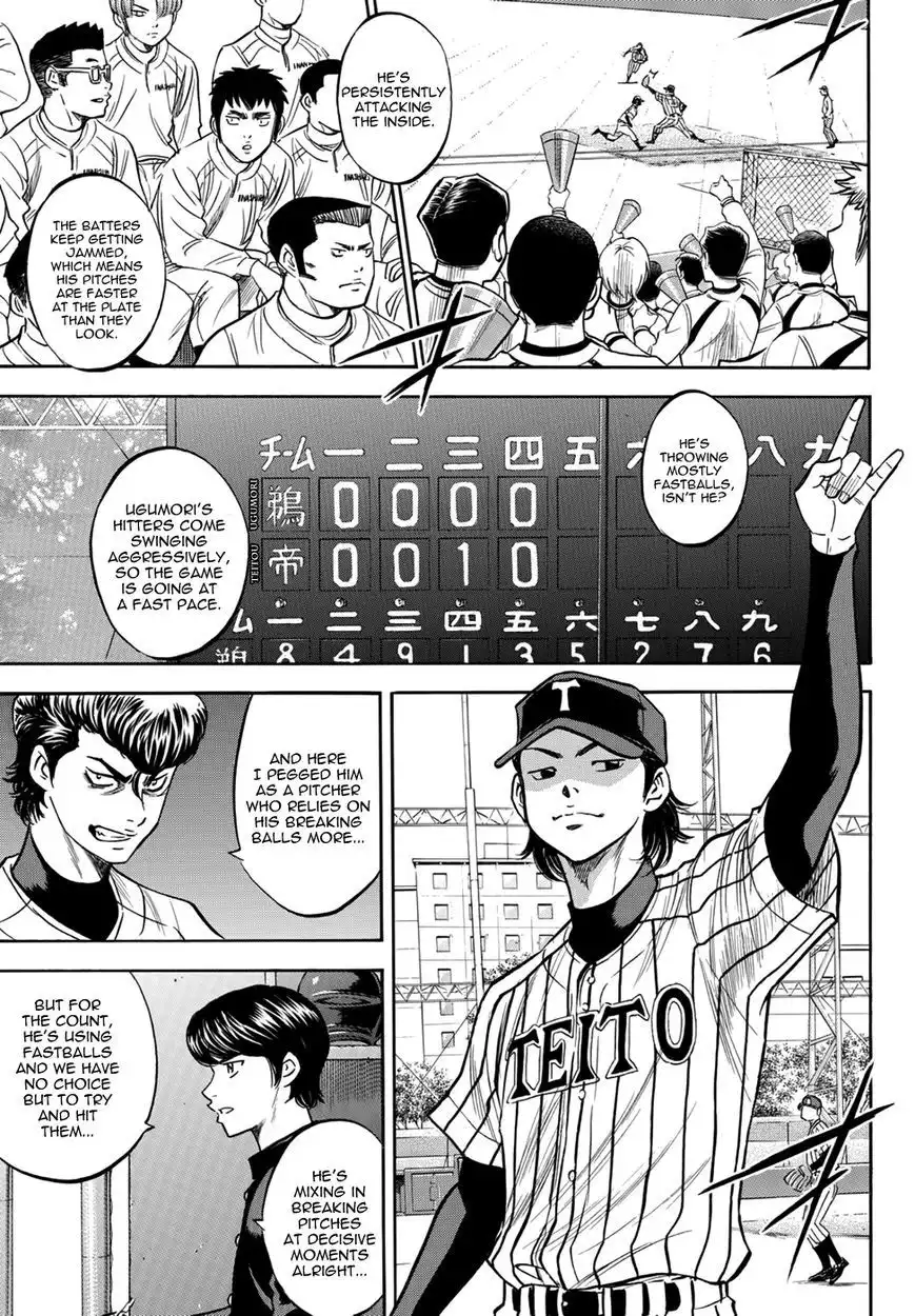 Daiya no A - Act II Chapter 25 3